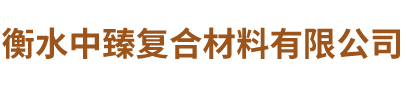 秦皇島市嘉韻電器有限公司